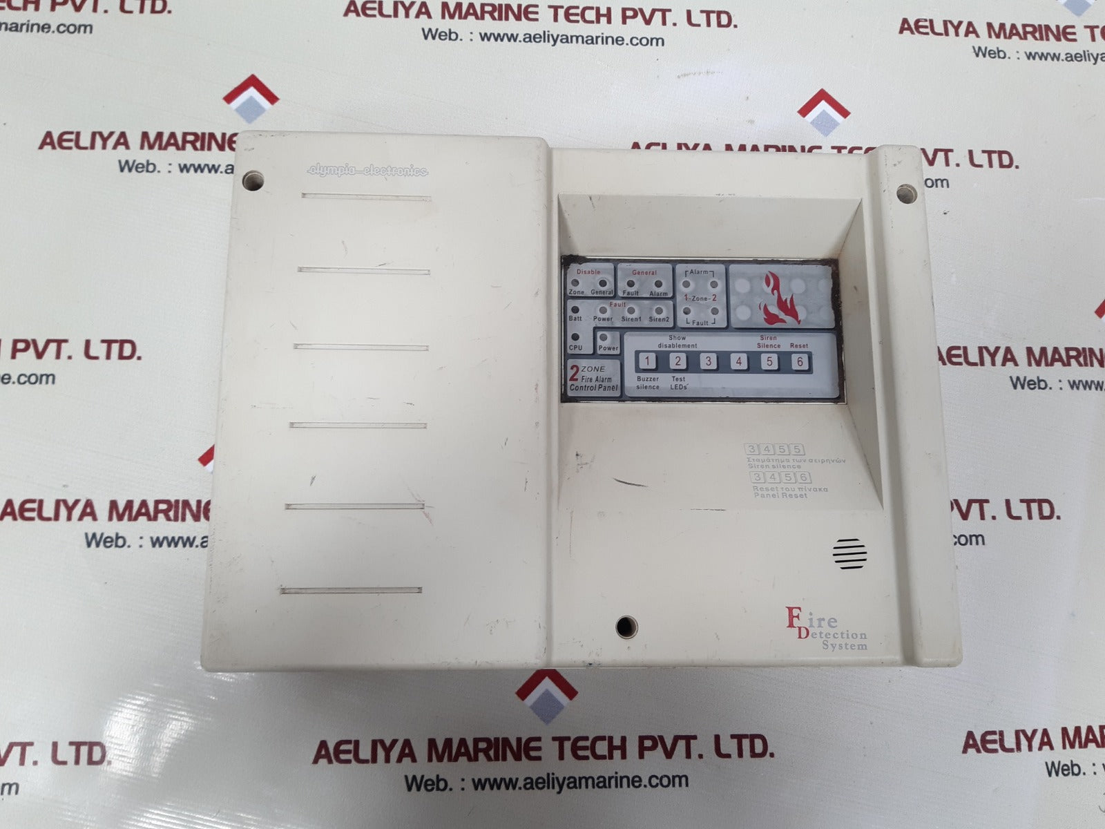 Olympia bs-632 fire detection system