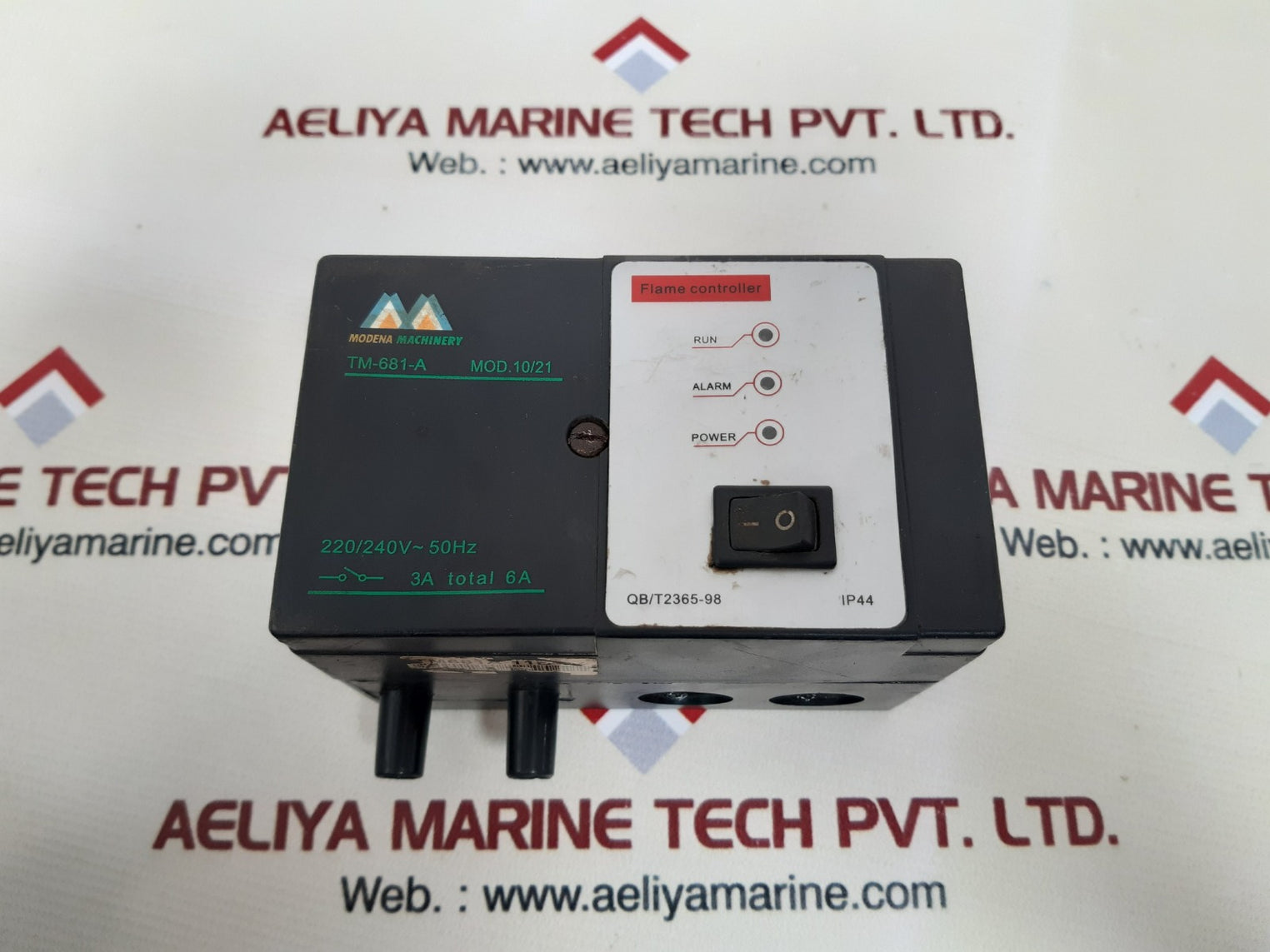 Modena tm-681-a flame controller
