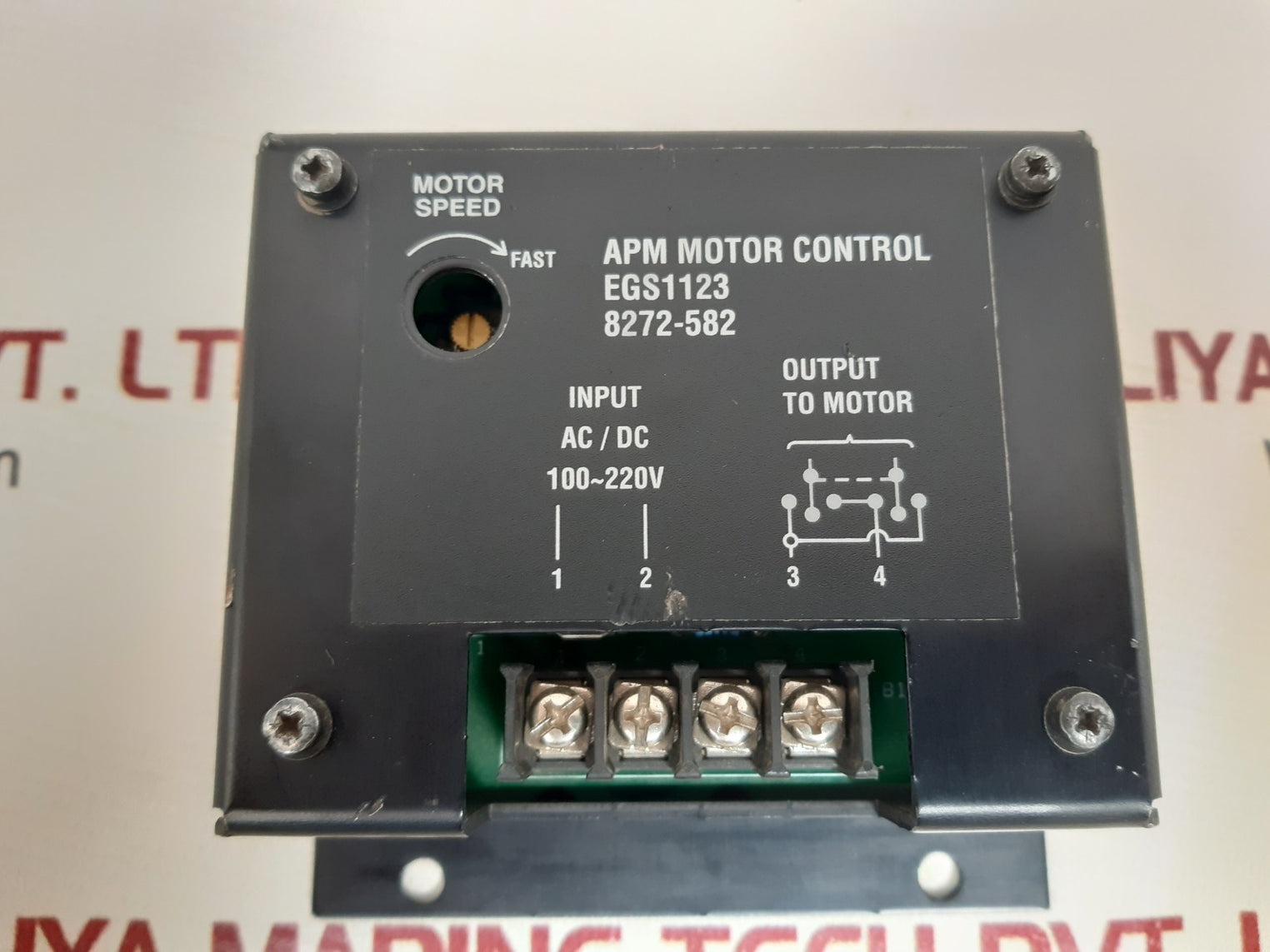 Woodward 8272-582 apm motor control
