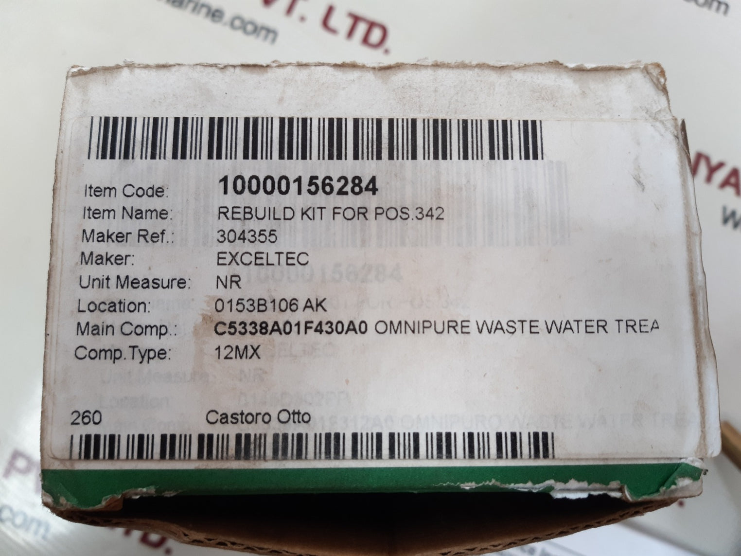 Asco rebuild kit for pos.342