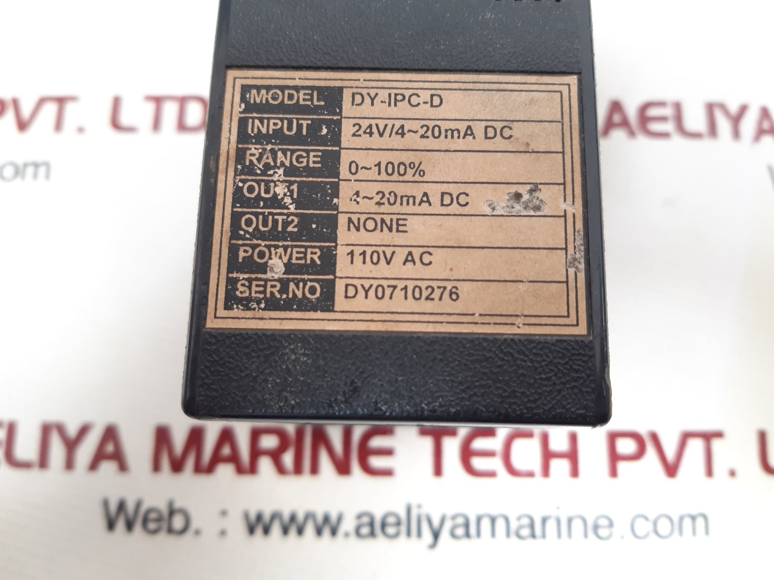 Dy series dy-ipc-d converter