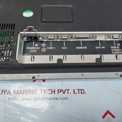 Hatteland 20.1 inch tft display