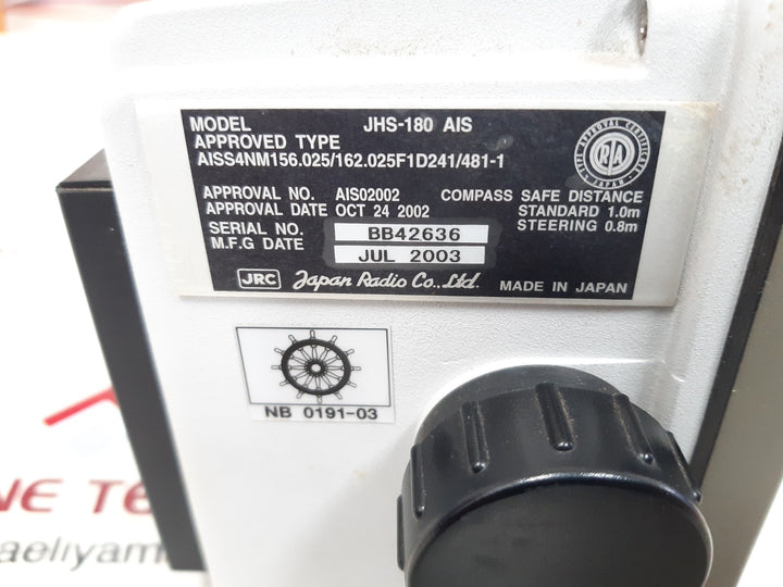 Jrc jhs-180 ais display unit ncm-722