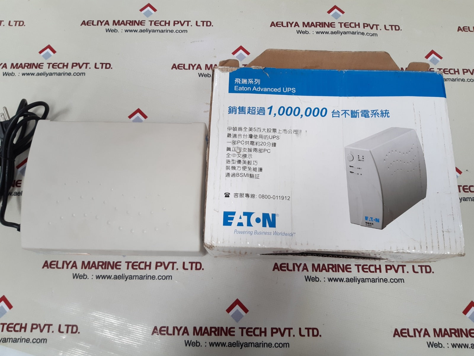Eaton p9400-4092-01p ups power system 