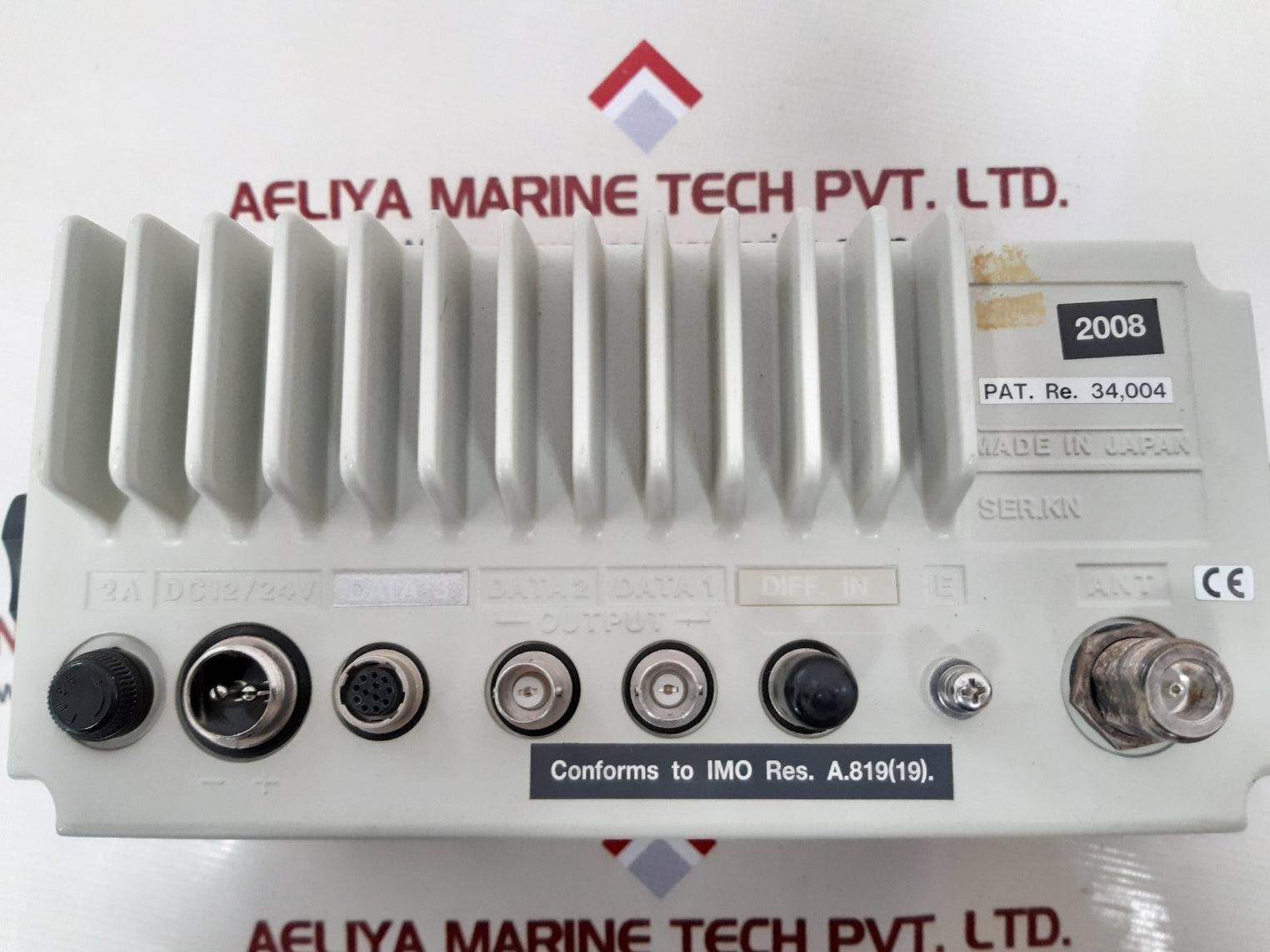 Jrc jlr-6800 gps navigator