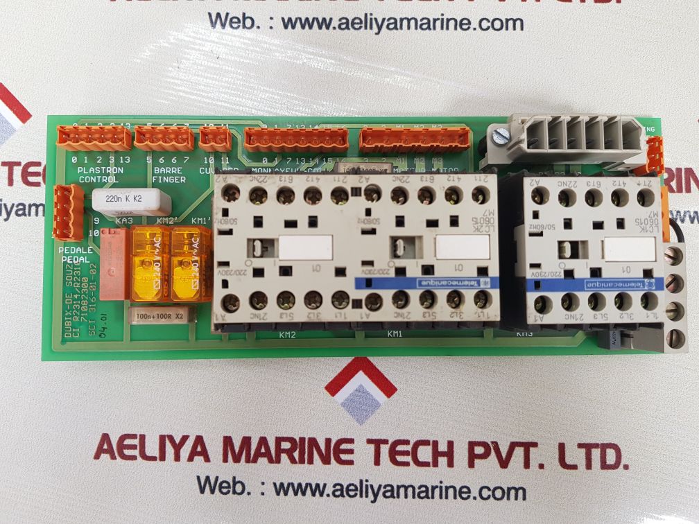 Weidmuller dubix-de souza 71082300 ci r2314/r2310 module
