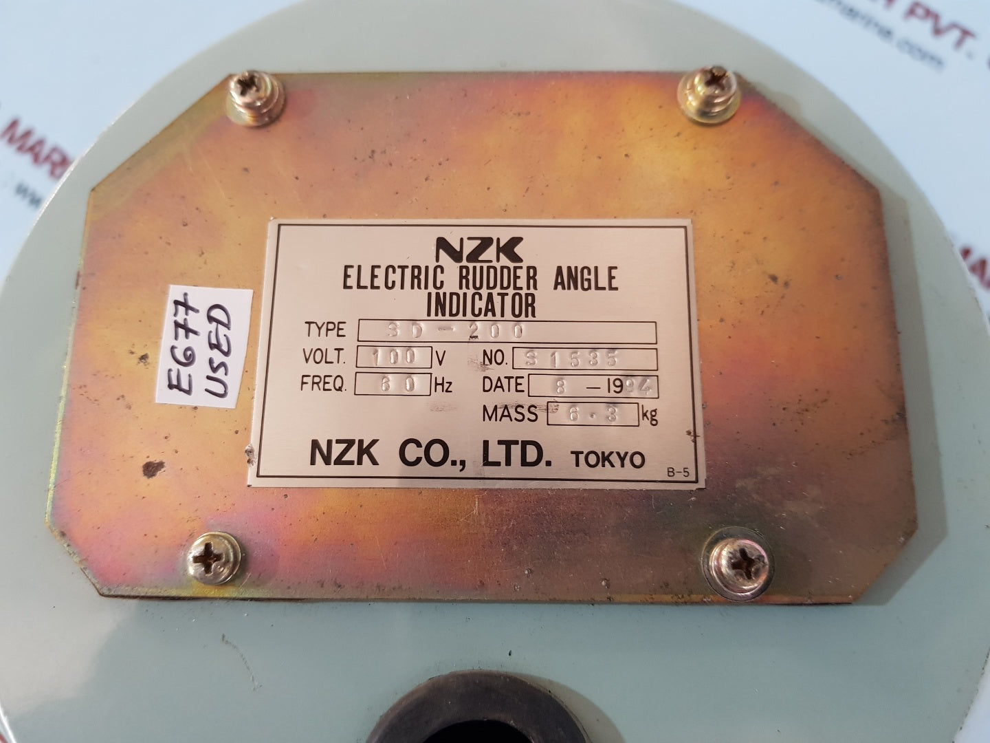 Nzk 3d-200 electric rudder angle indicator