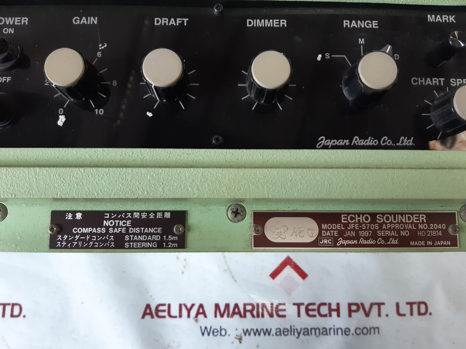 Jrc jfe-570s echo sounder