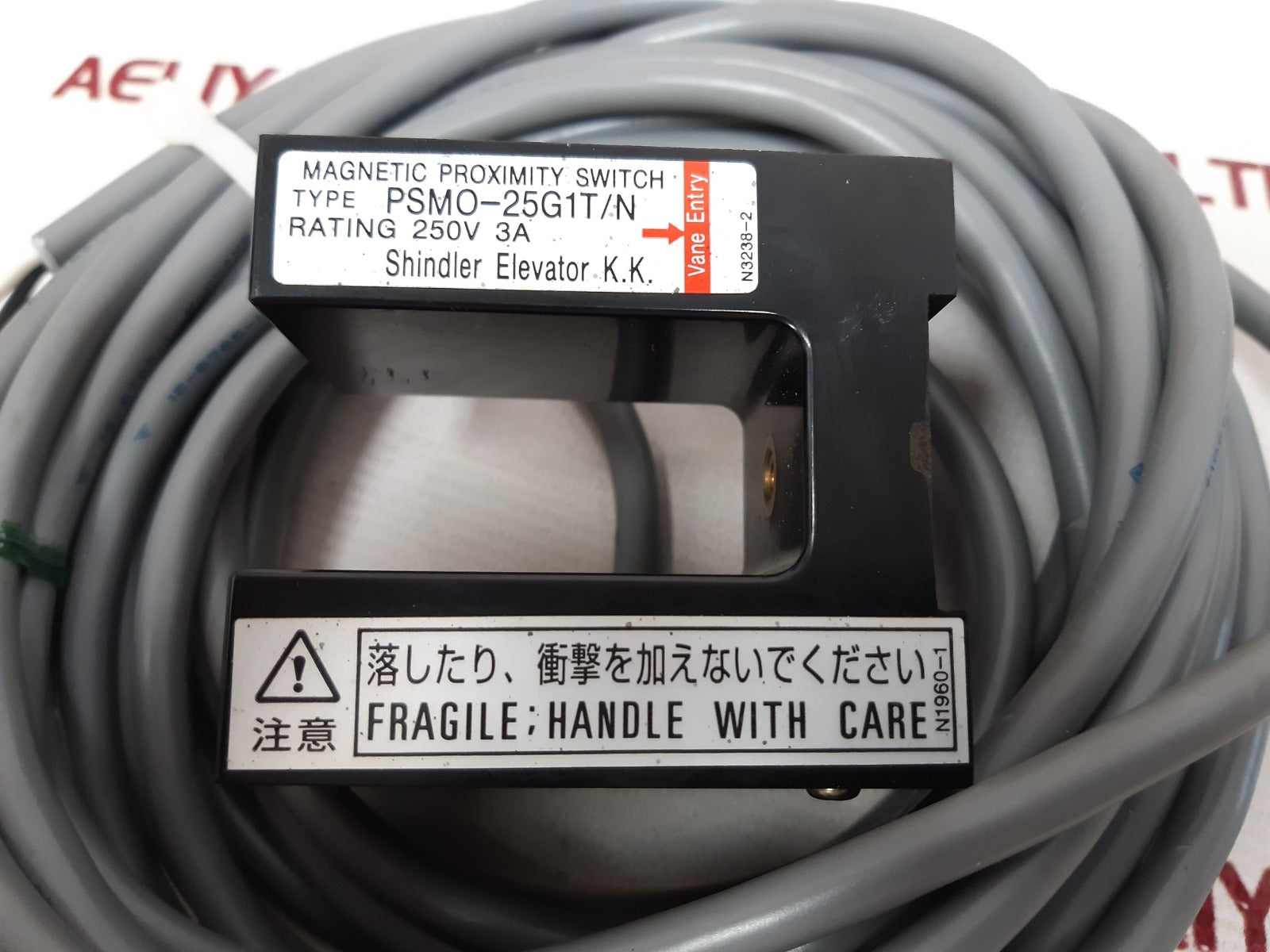 Shindler psmo-25g1t/n magnetic proximity switch