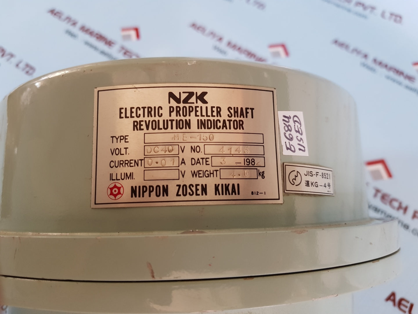 Nzk he-150 electric propeller shaft revolution indicator