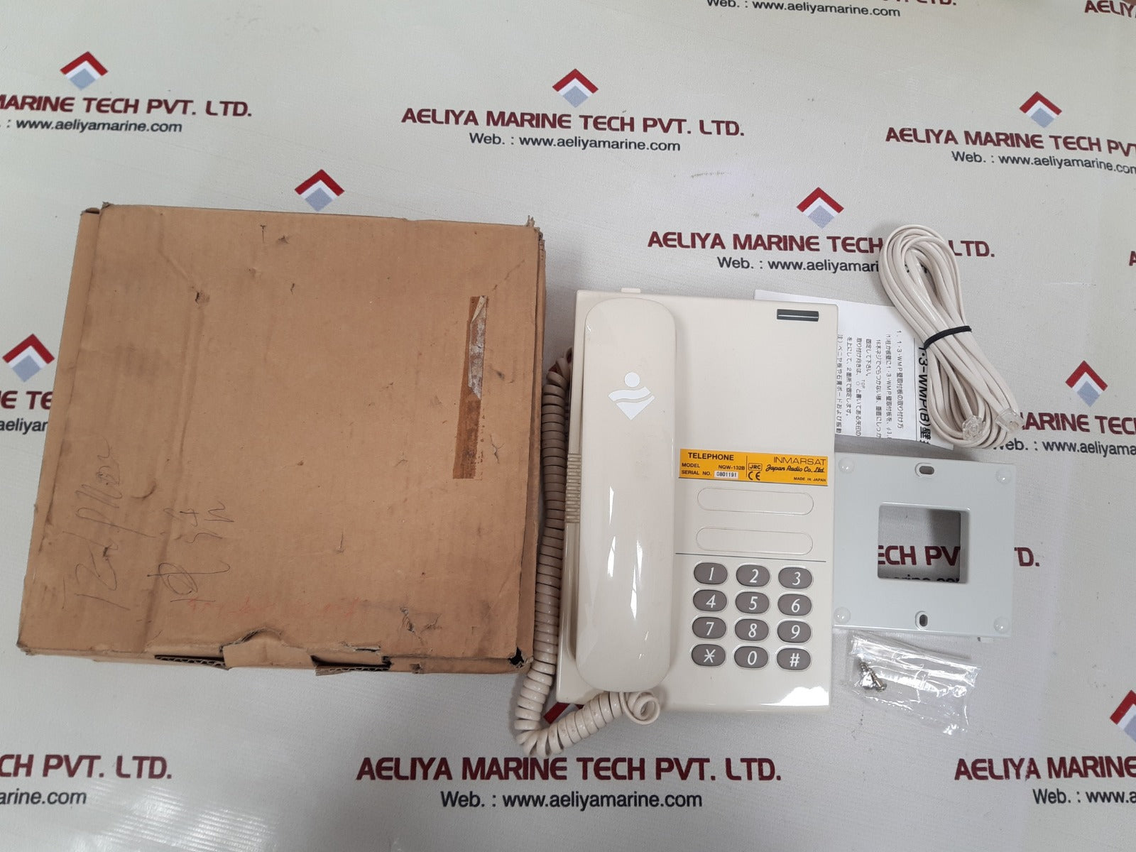 Jrc nqw-132b telephone