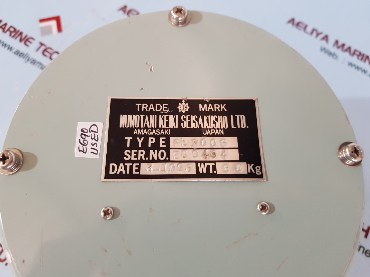 Nunotani keiki fl 200s indicator
