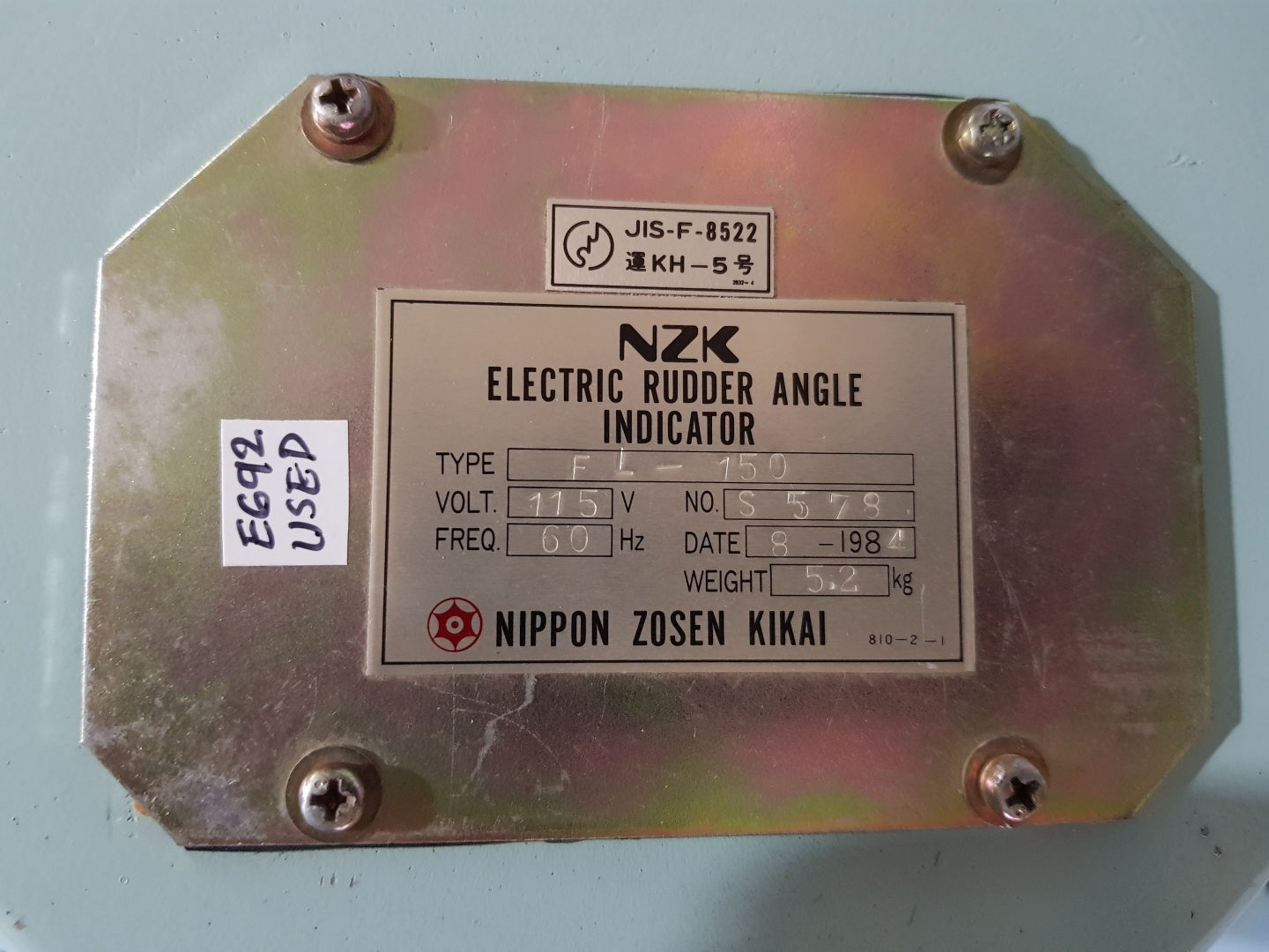 Nzk fl-150 electric rudder angle indicator 115v