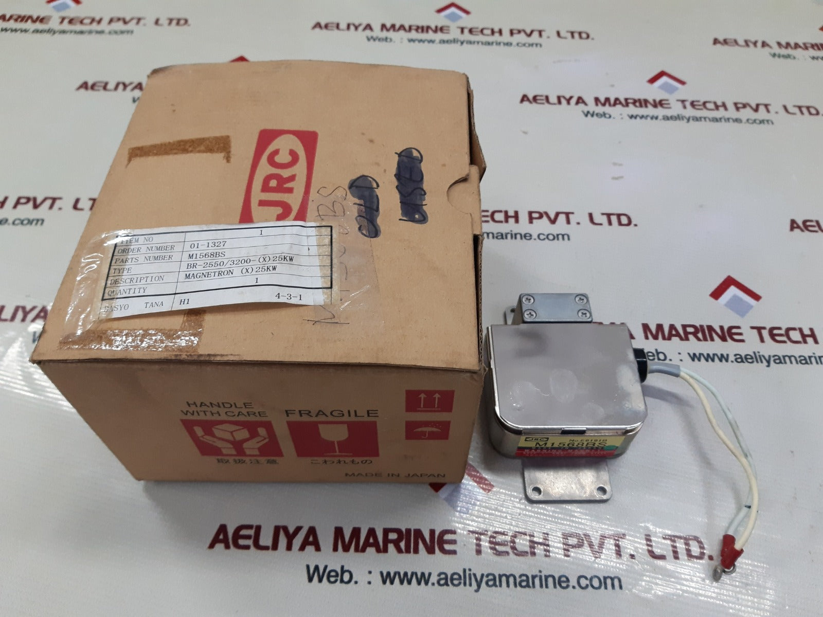 Jrc m1568bs magnetron 25kw