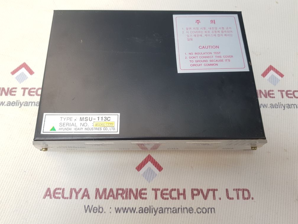 Hyundai heem-2 msu-113c motor auto control unit MSU113C

