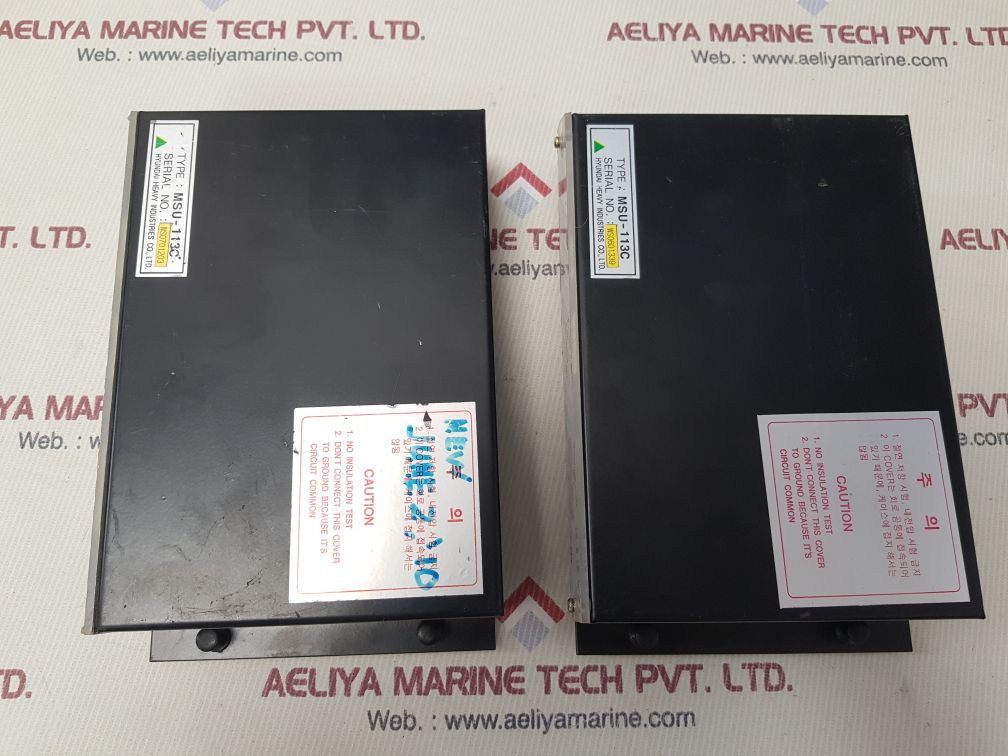Hyundai heem-2 msu-113c motor auto control unit MSU113C
