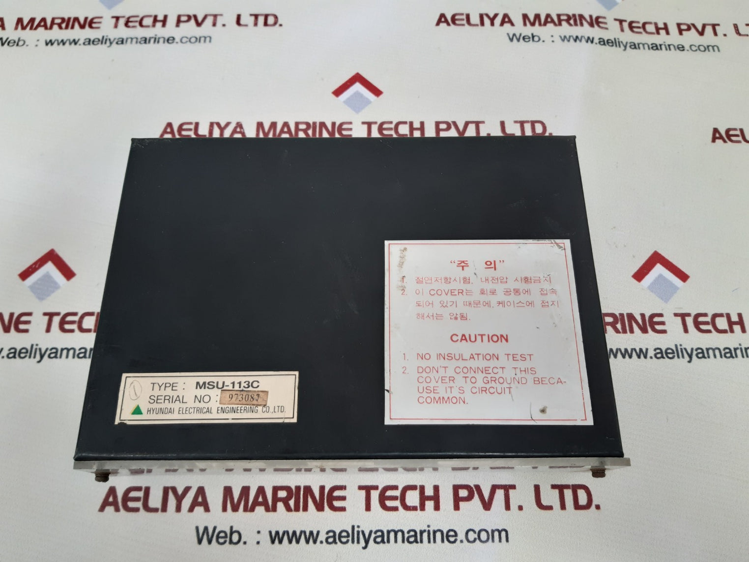 Hyundai msu-113c heem-2 motor auto control unit 