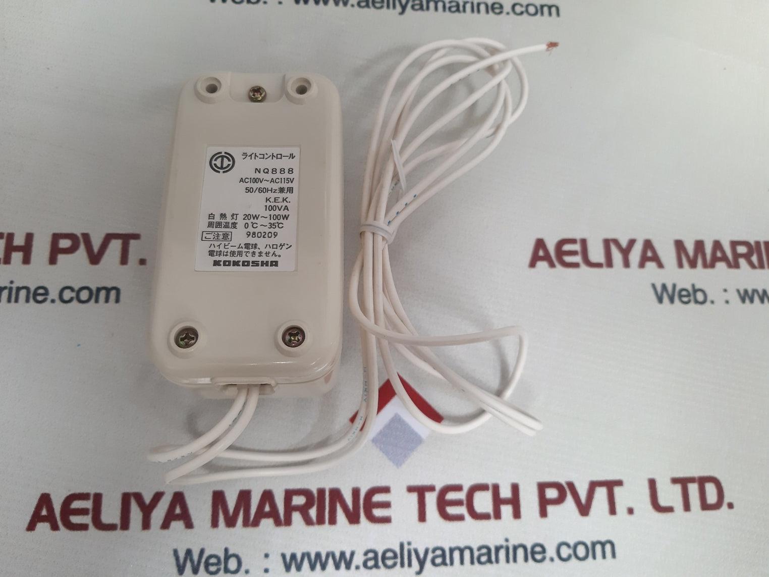 Kokosha md-1 dimmer switch