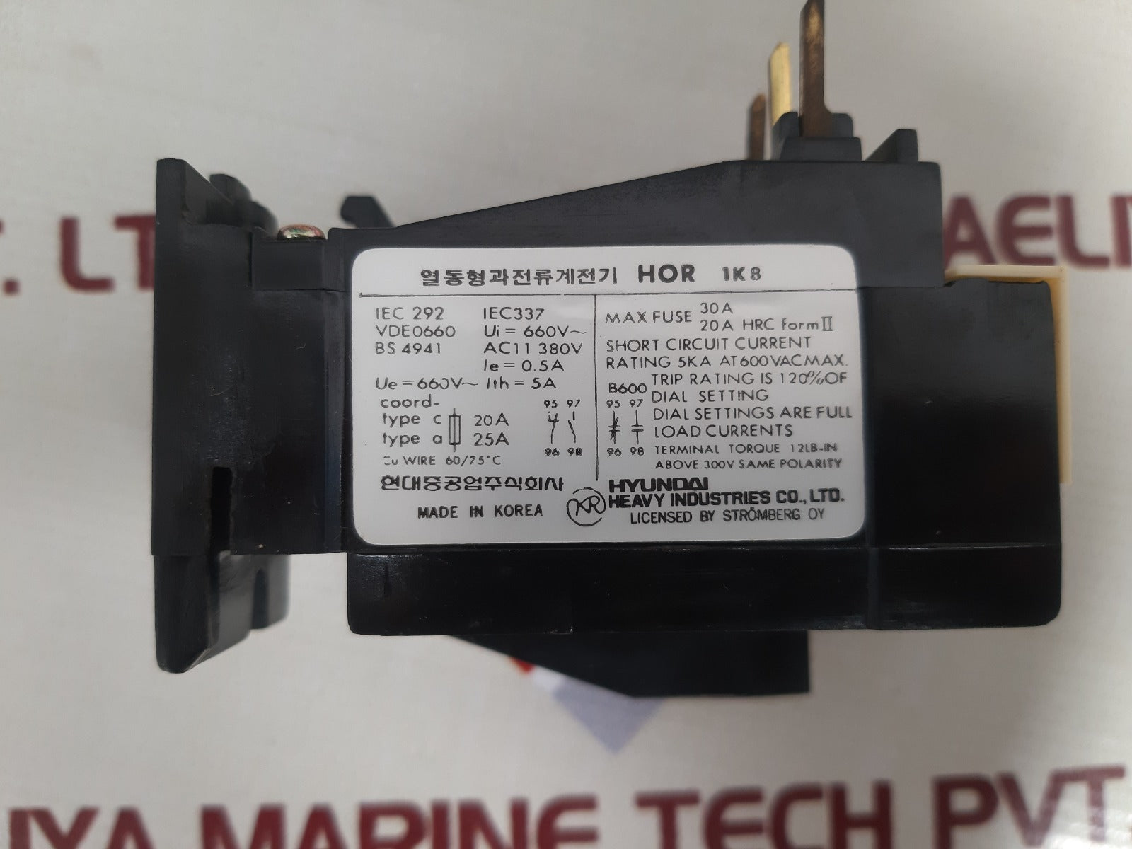 Hyundai hor 1k8 thermal overload relay