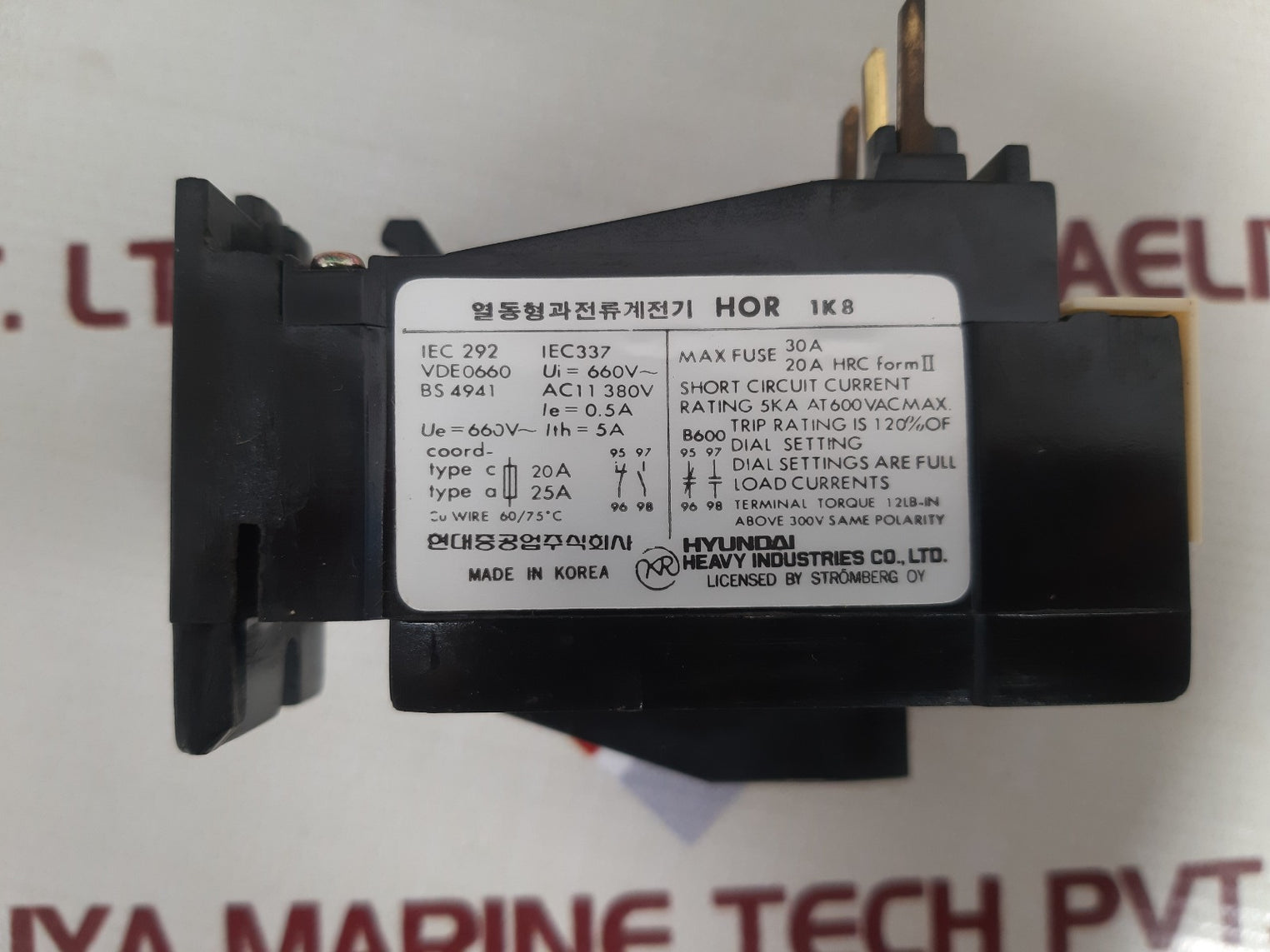 Hyundai hor 1k8 thermal overload relay