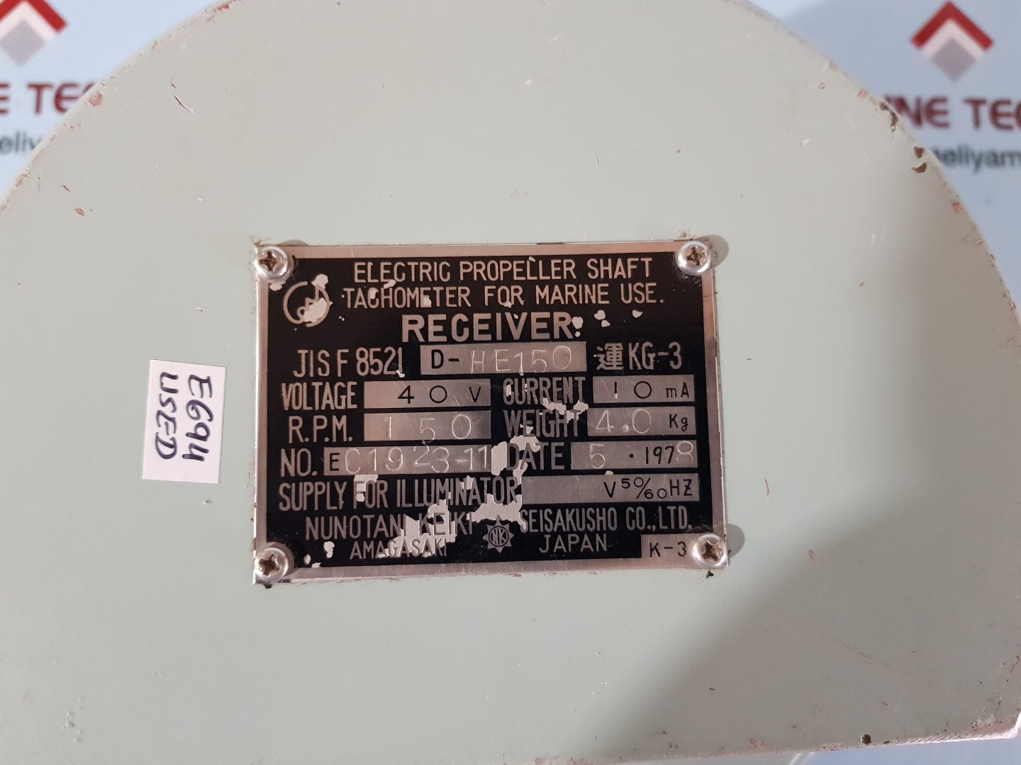 Nunotani keiki jis f 8521 d-he150 electric propeller shaft tachometer