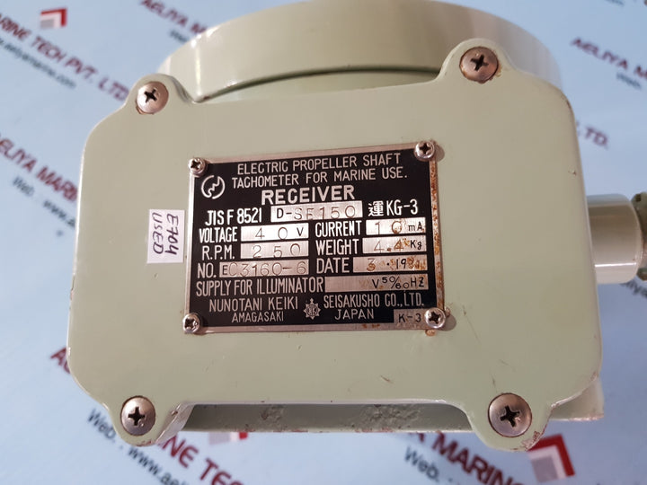 Nunotani Keiki jis f 8521 d-se150 electric propeller shaft tachometer