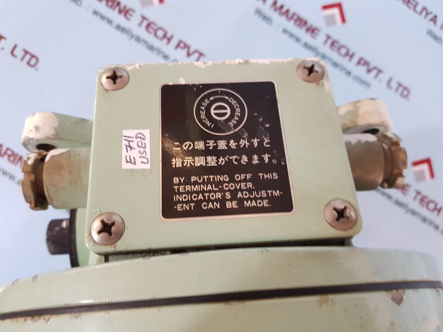 Kuramoto instruments rpm meter 0-250 rpm