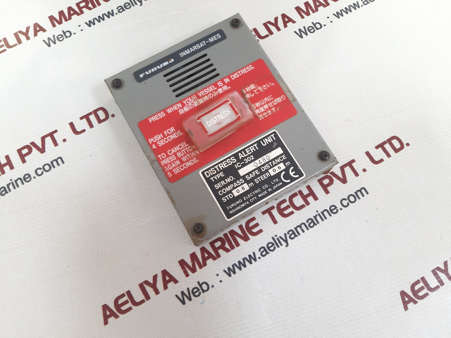 Furuno ic-302 inmarsat-mes distress alert unit