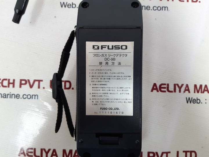 Fuso dc-9b gas detector 