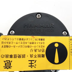 Hammar h20-yse hydrostatic release unit