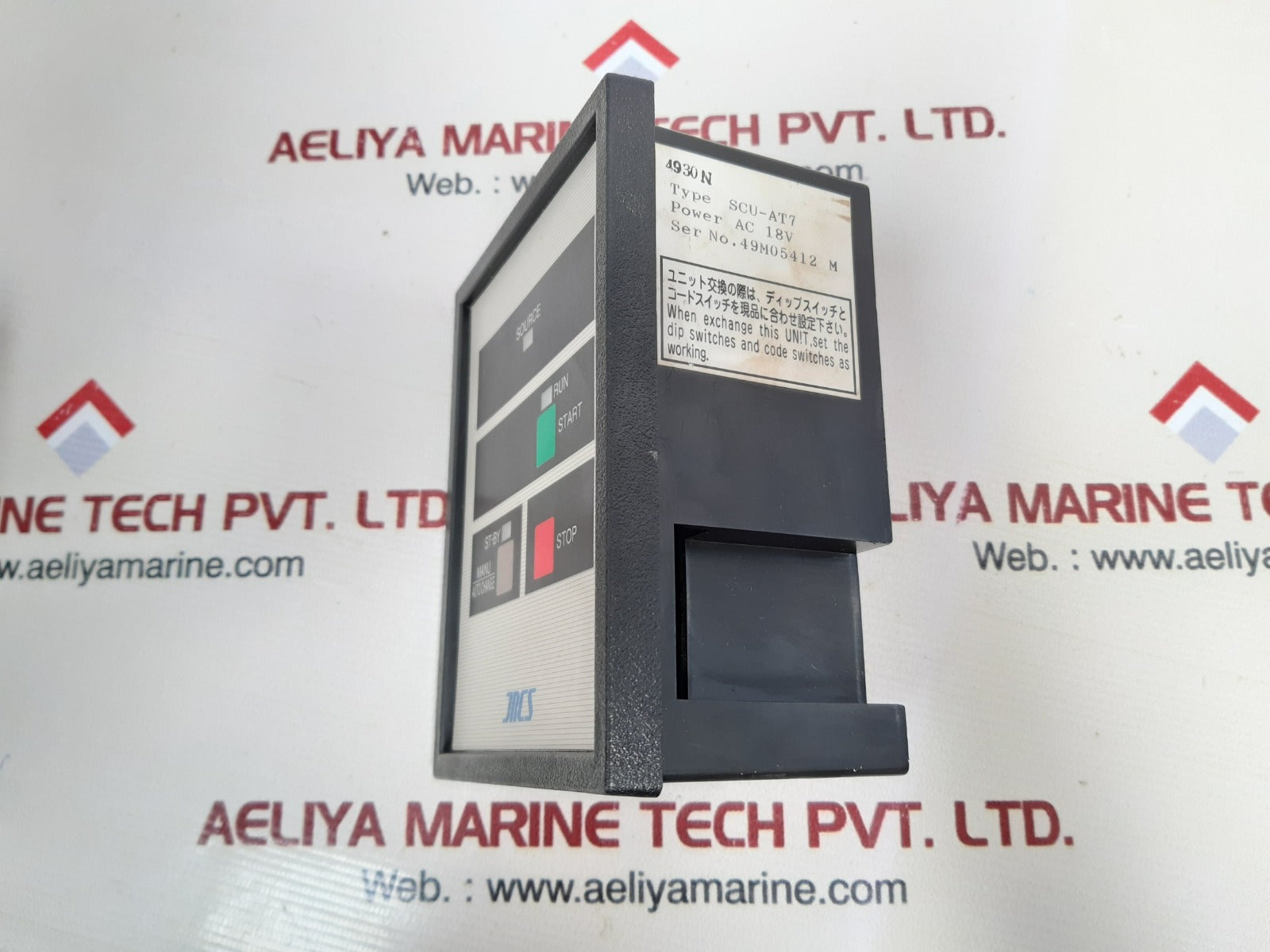 Jrcs scu-at7 starter control unit 