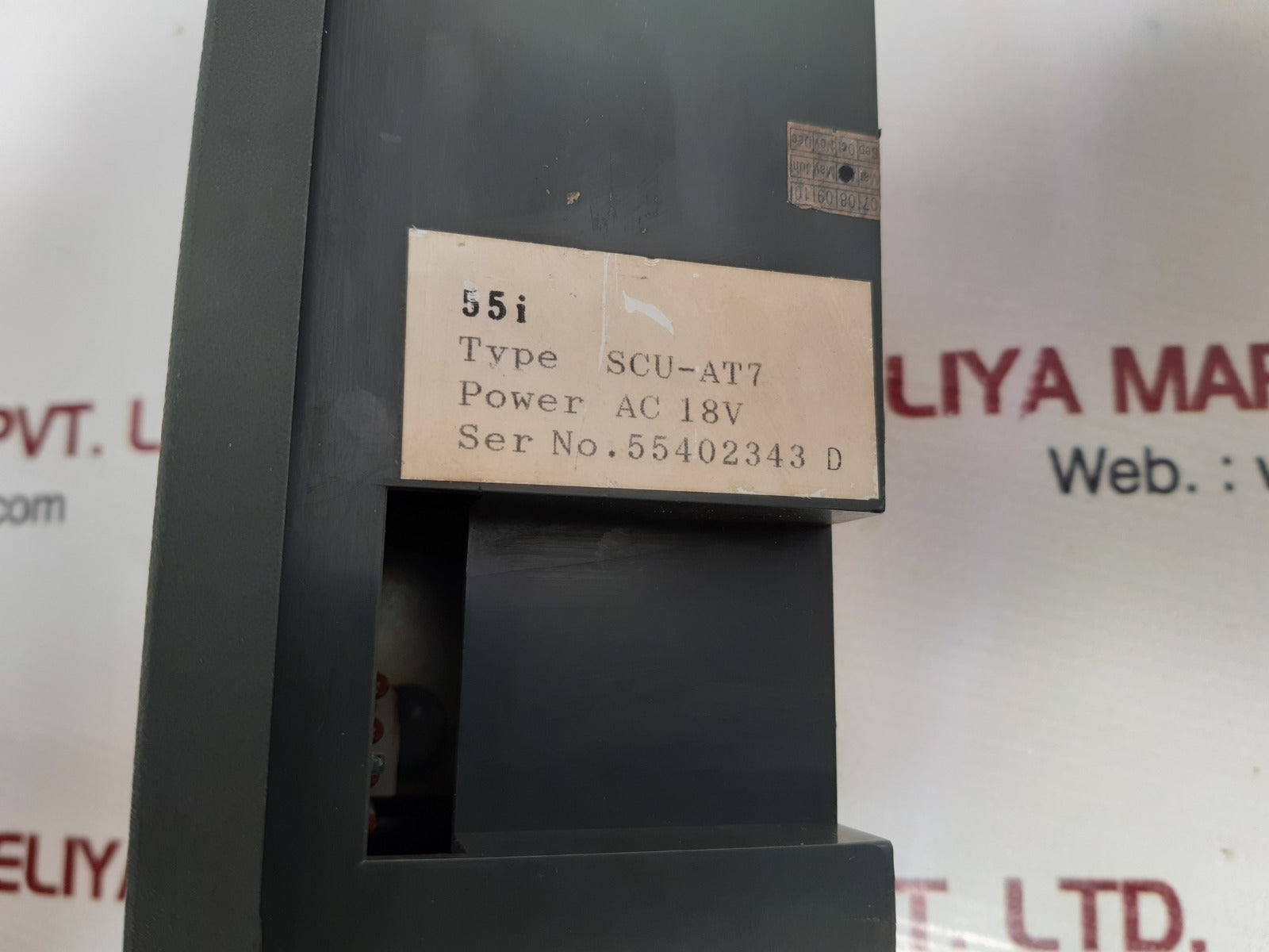 Jrcs scu-at7 starter control unit 55i