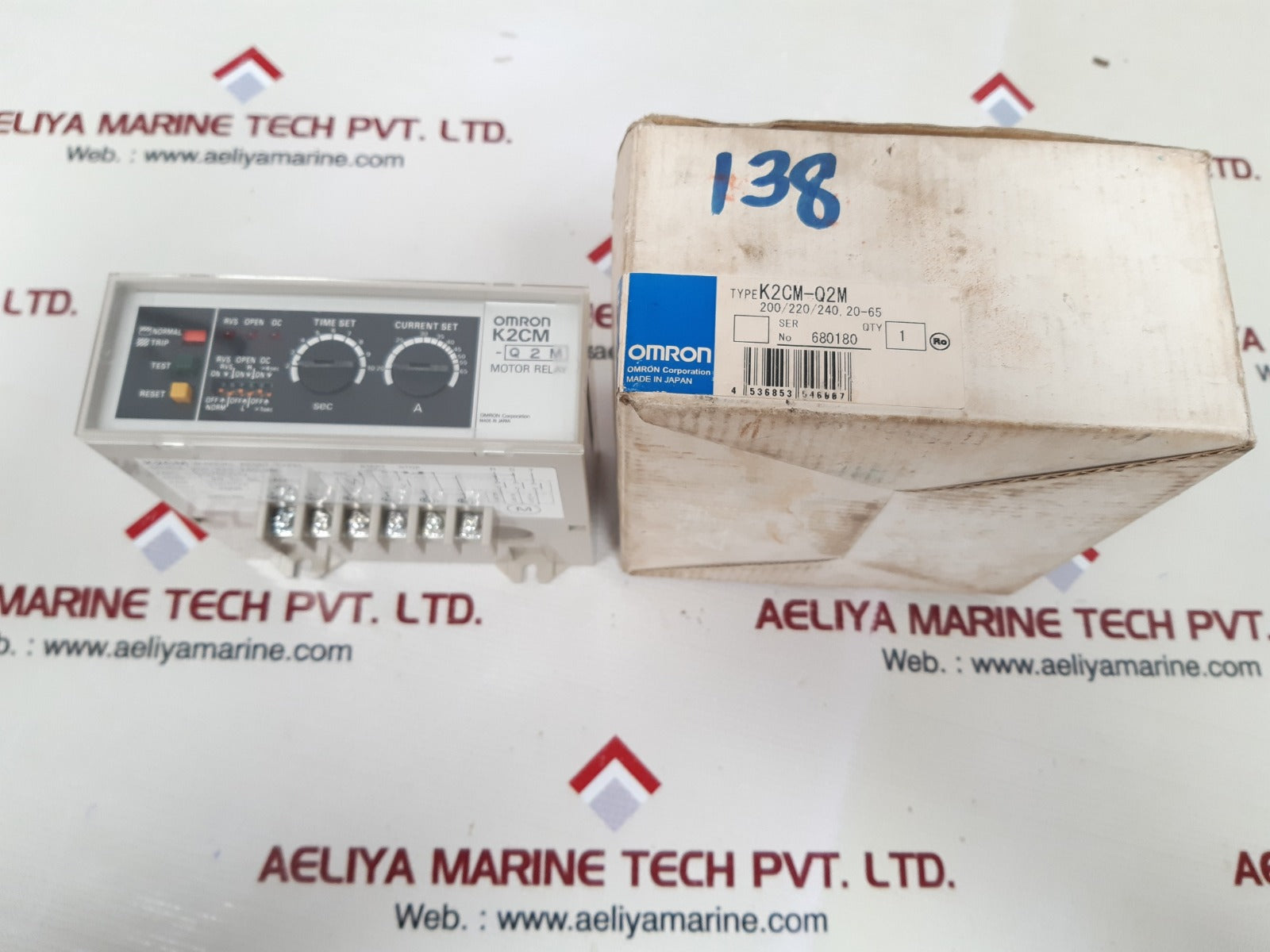 Omron k2cm-q2m motor relay