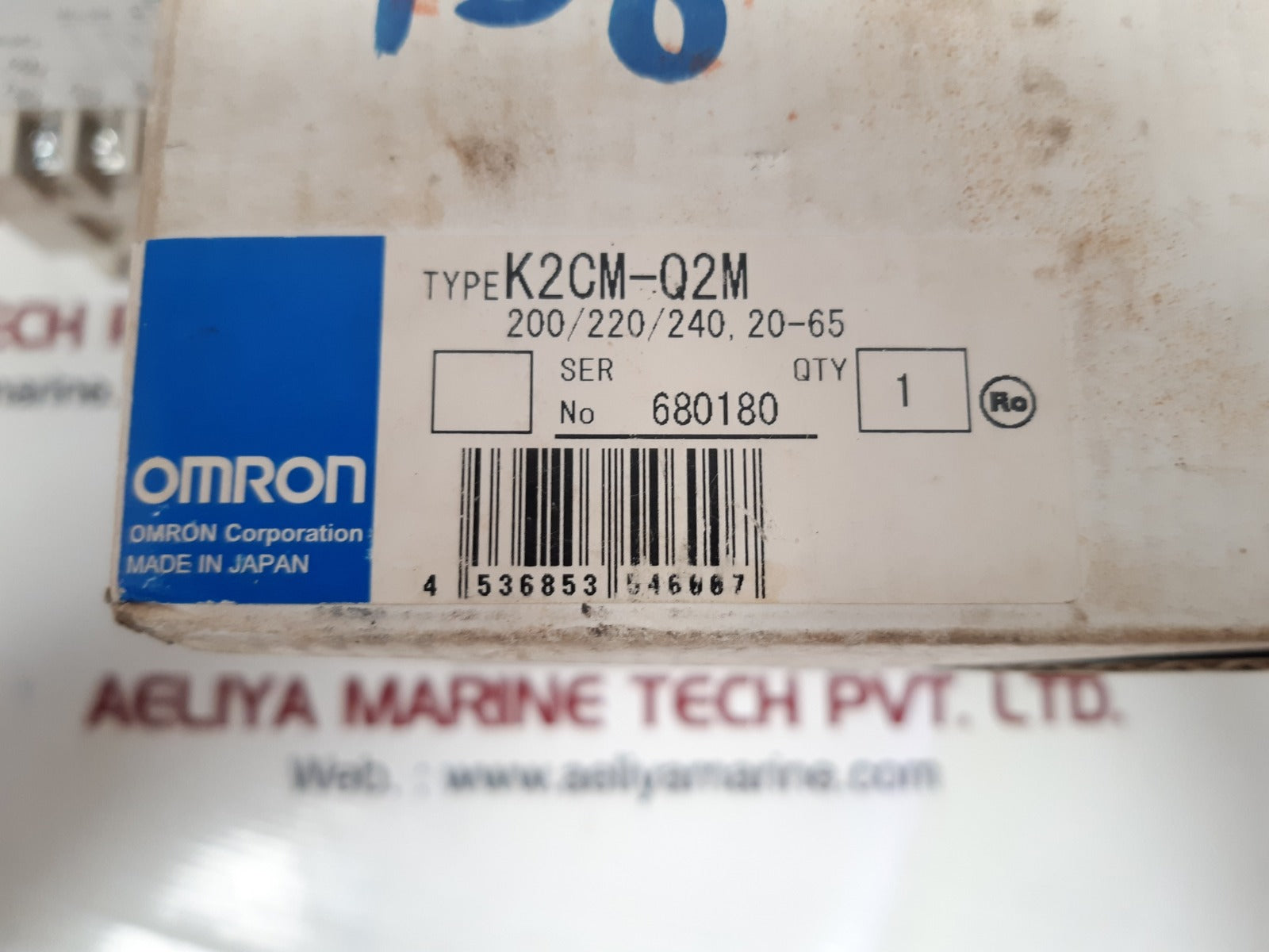 Omron k2cm-q2m motor relay