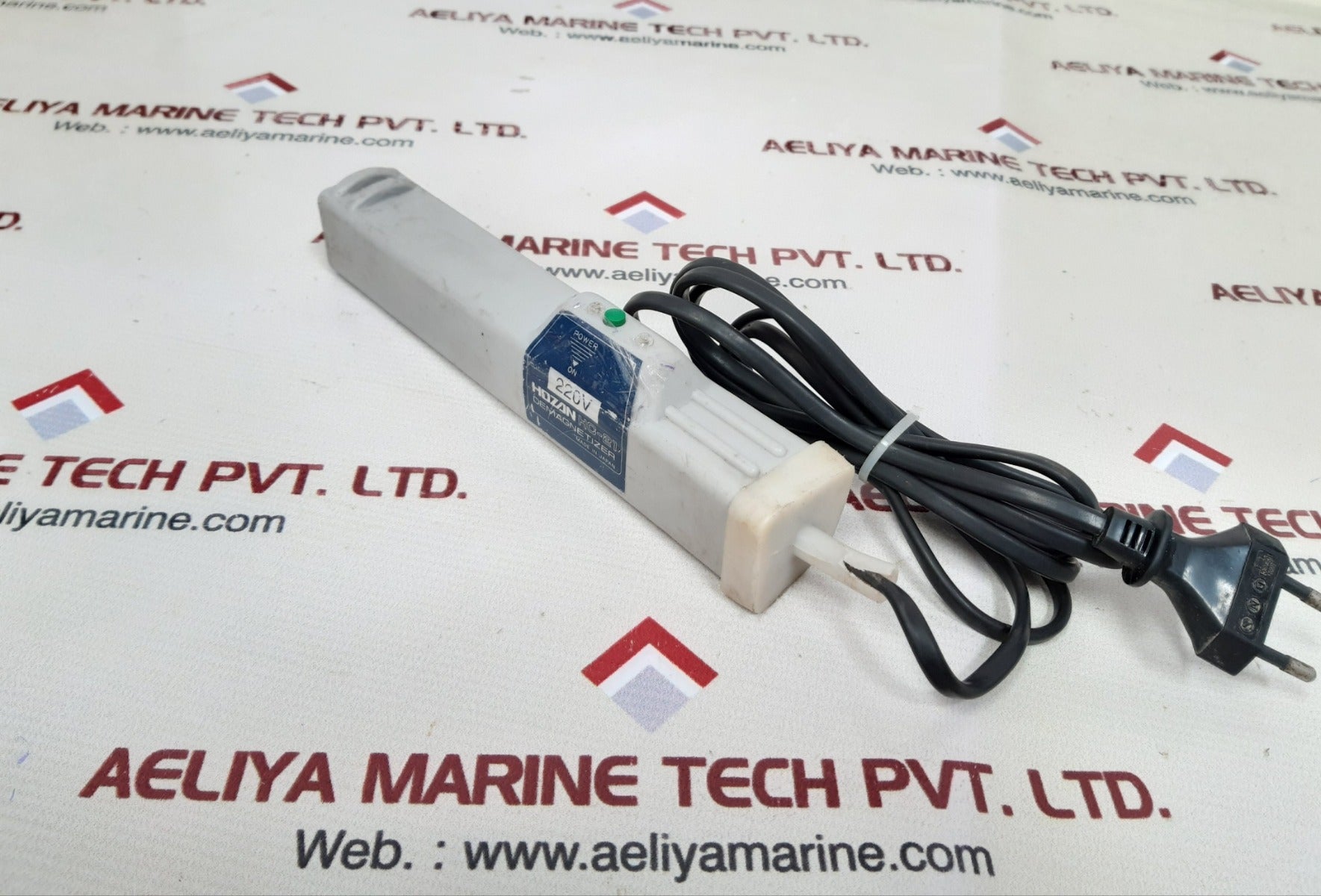 Hozan hc-21 demagnetizer