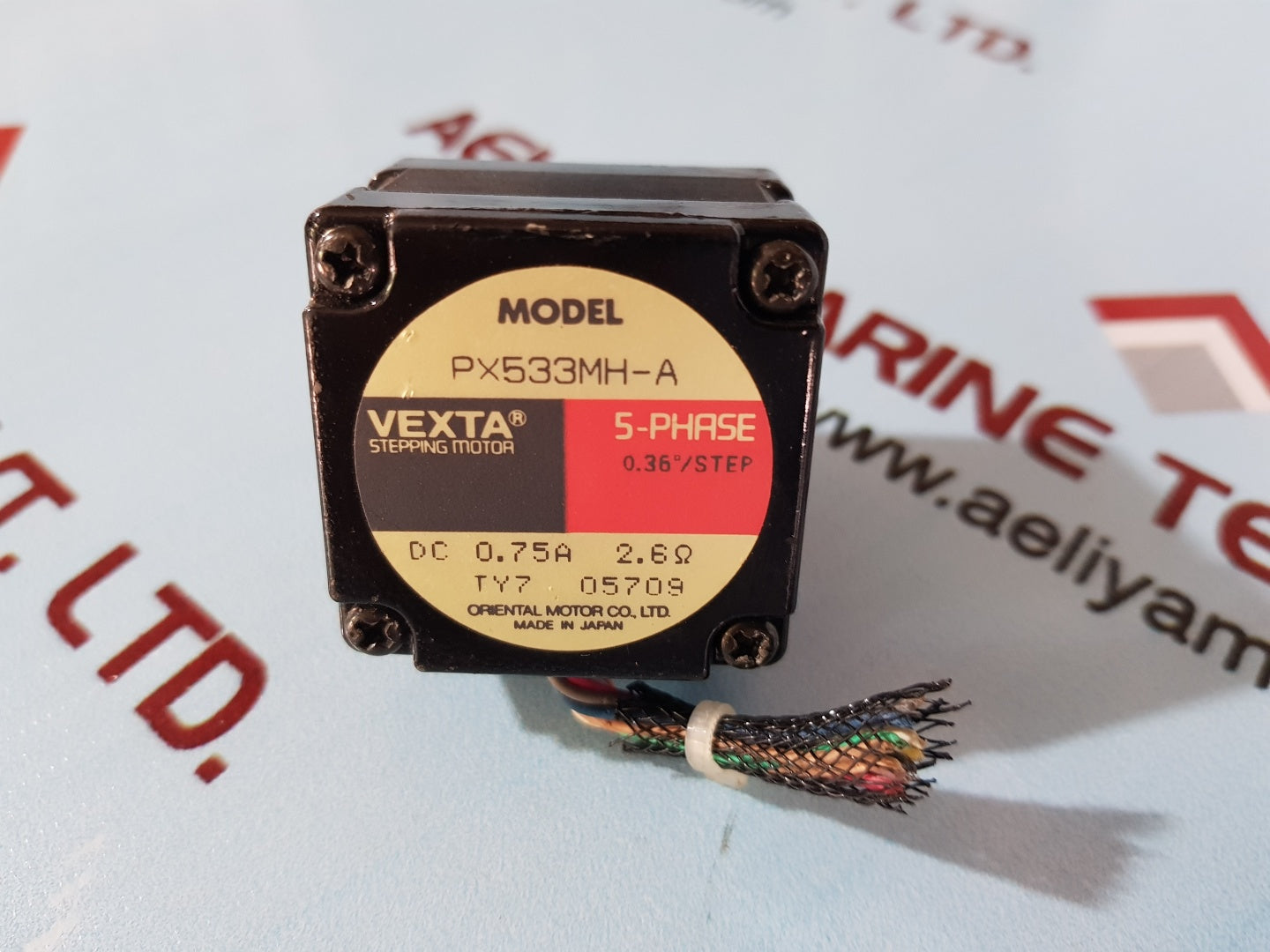 Oriental motor vexta px533mh-a stepping motor