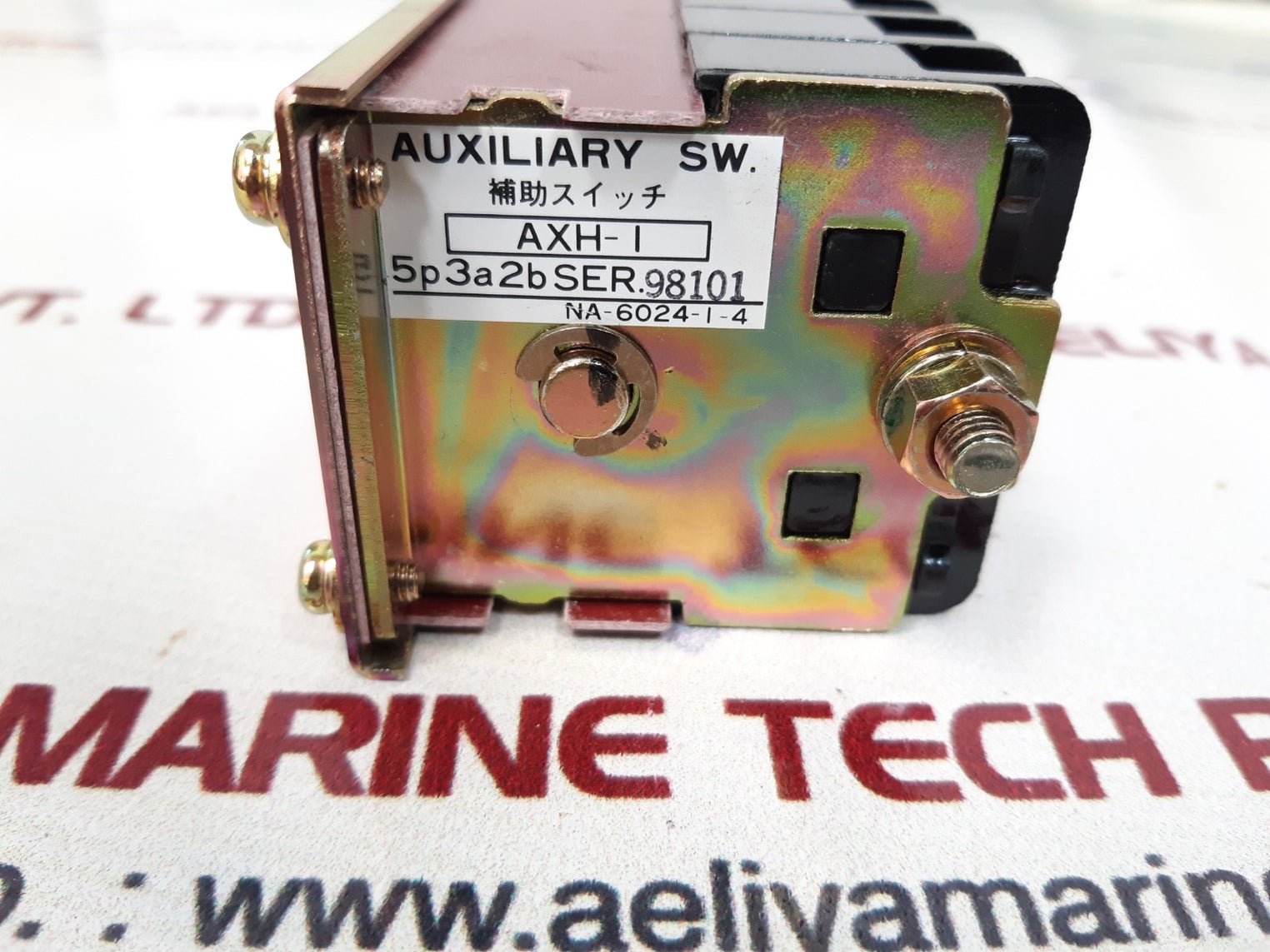 Axh-1 auxiliary switch 