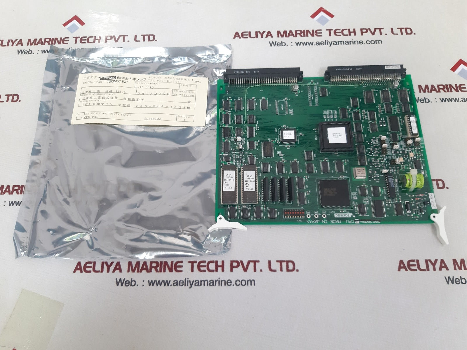 Tokimec 206275201 pcb card