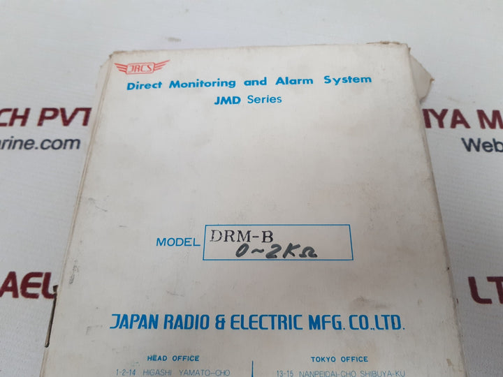 Jrcs drm-b 0-2k ohm direct monitoring and alarm system