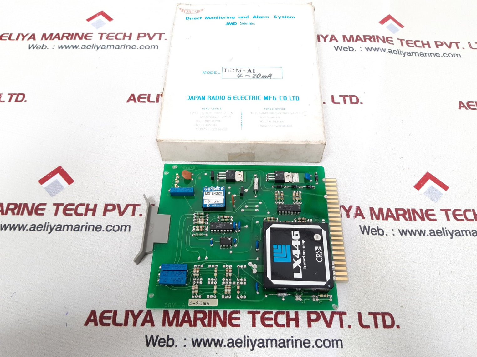 Jrcs drm-ai direct monitoring and alarm system 4-20ma