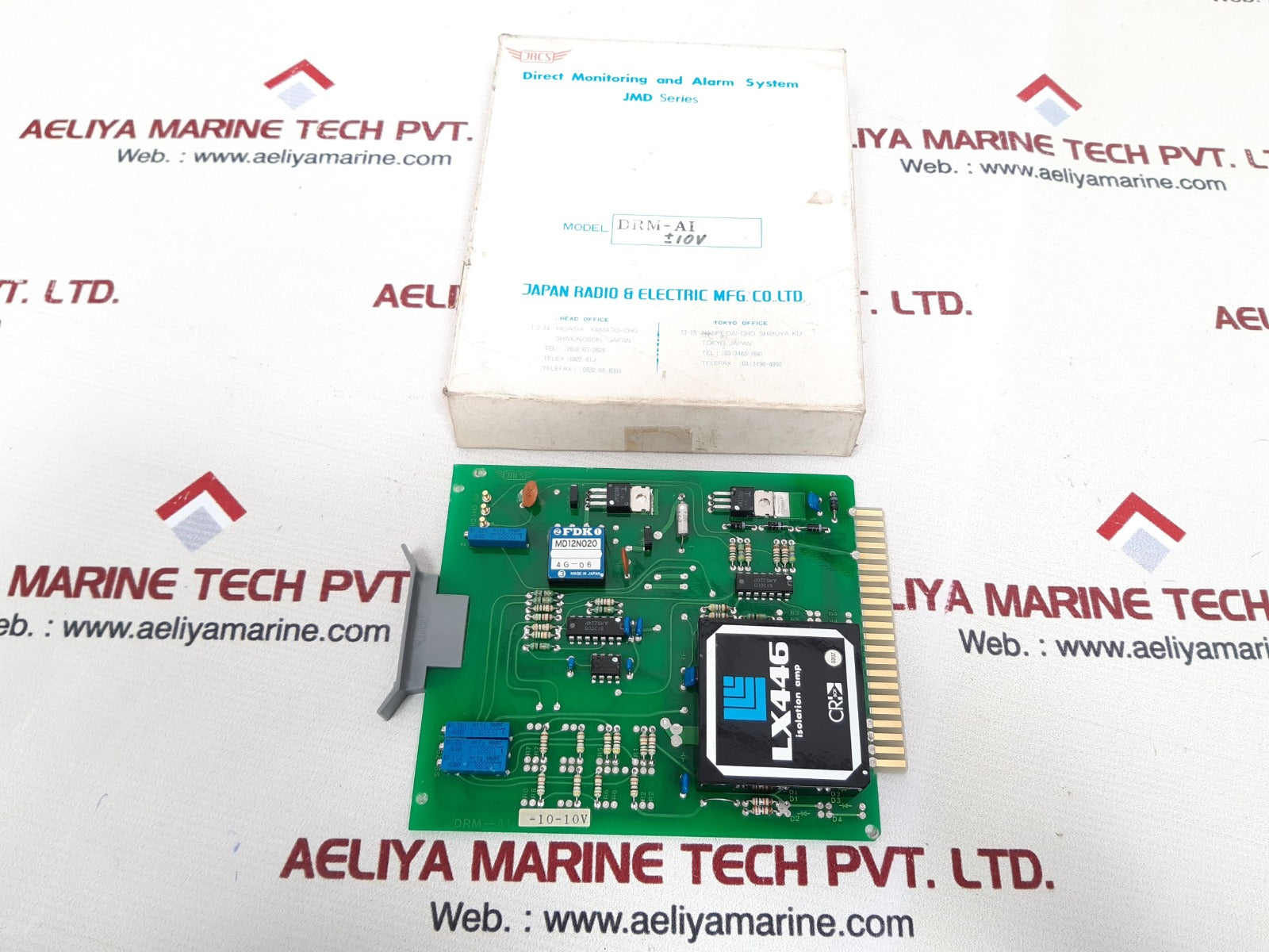 Jrcs drm-ai -10-10v direct monitoring and alarm system