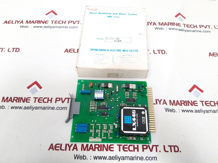 Jrcs drm-ai -10-10v direct monitoring and alarm system