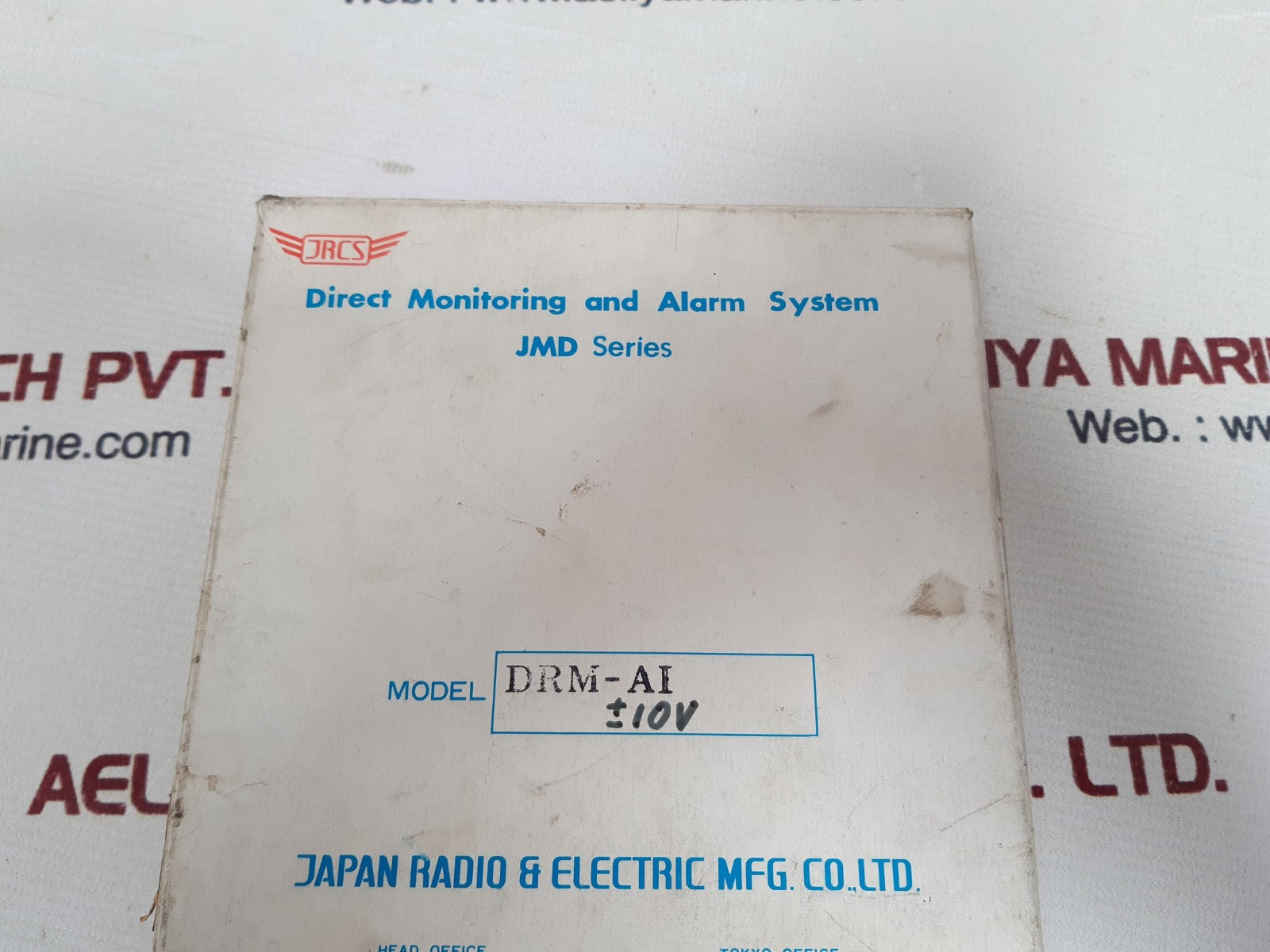Jrcs drm-ai -10-10v direct monitoring and alarm system