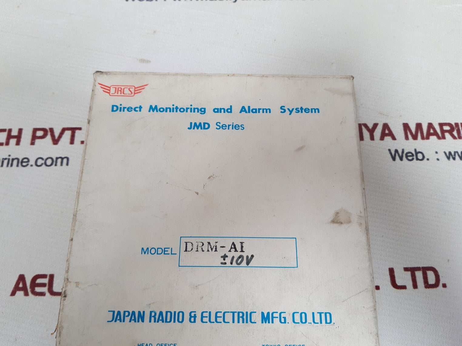 Jrcs drm-ai -10-10v direct monitoring and alarm system