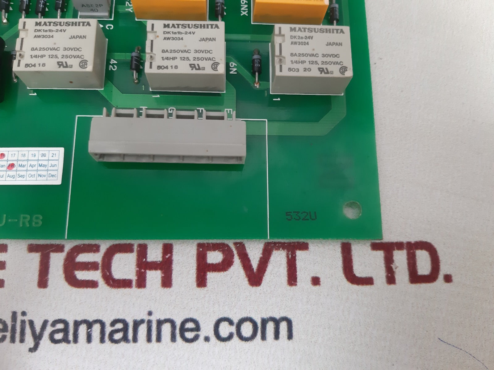 Jrcs scu-rs starter control unit