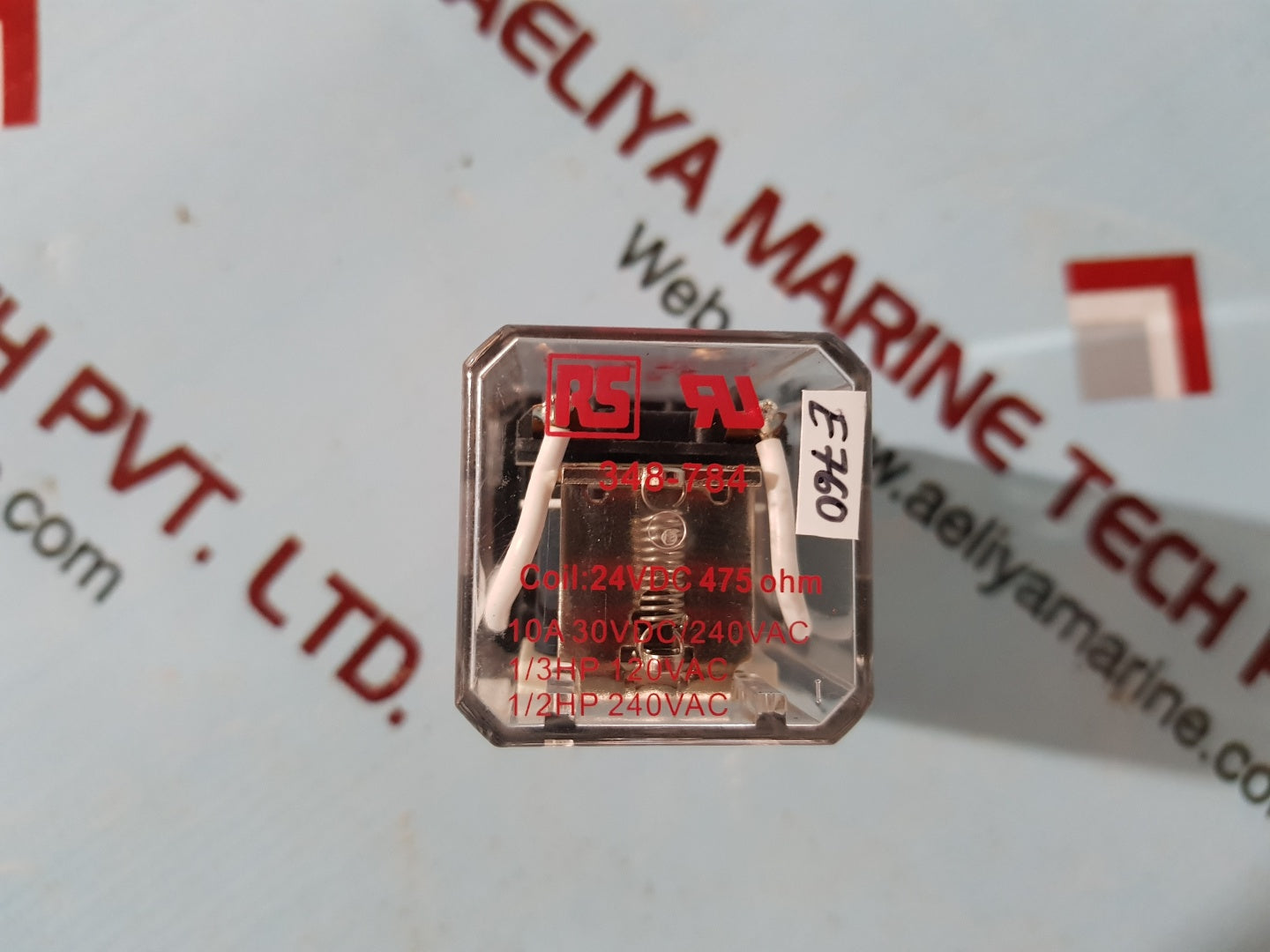 RS 348-784 8 pin rs relays 24v dc
