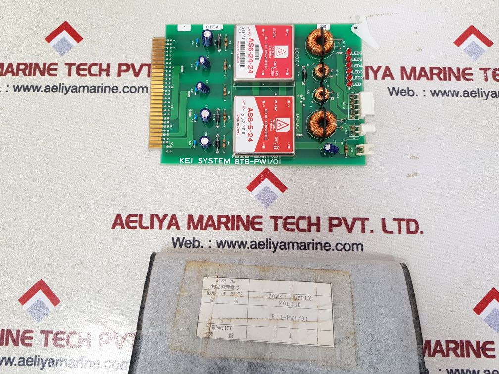 Kei system btb-pw1/01 power supply module
