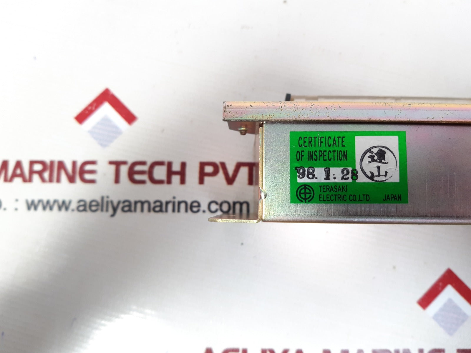Terasaki tm-2 receiver unit ein-651