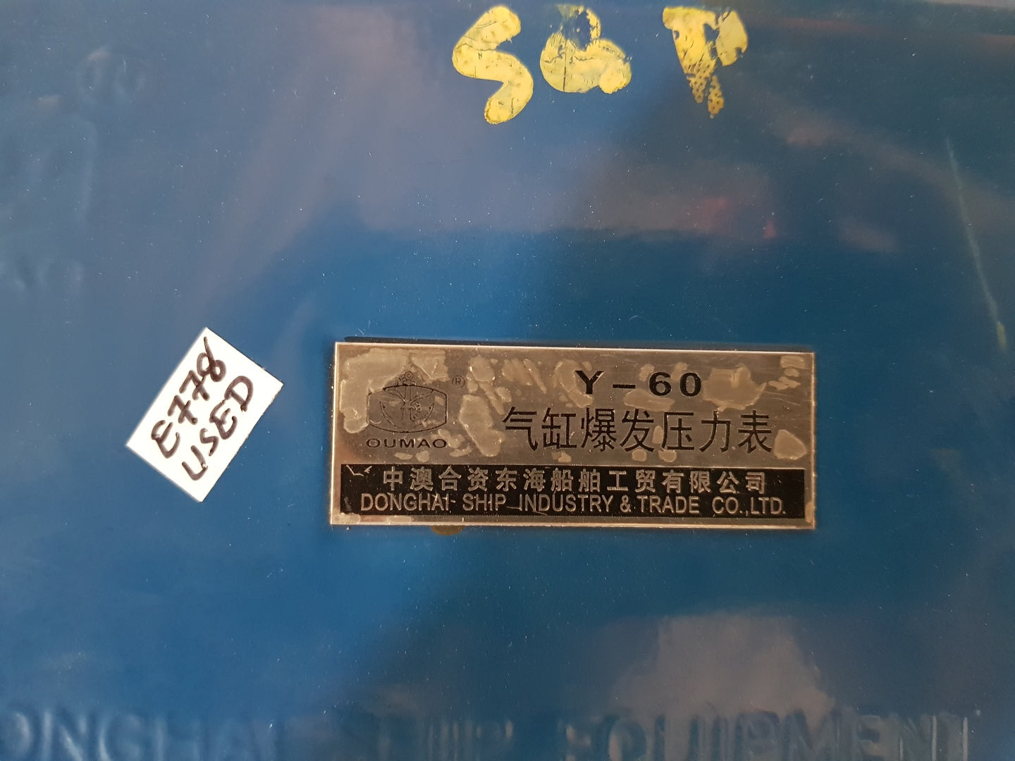 Donghai y-60 pressure gauge