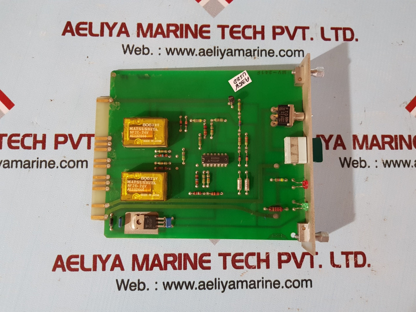 Jrcs mv-241f direct monitoring and alarm system